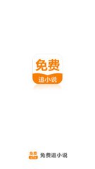 亚美官网app下载